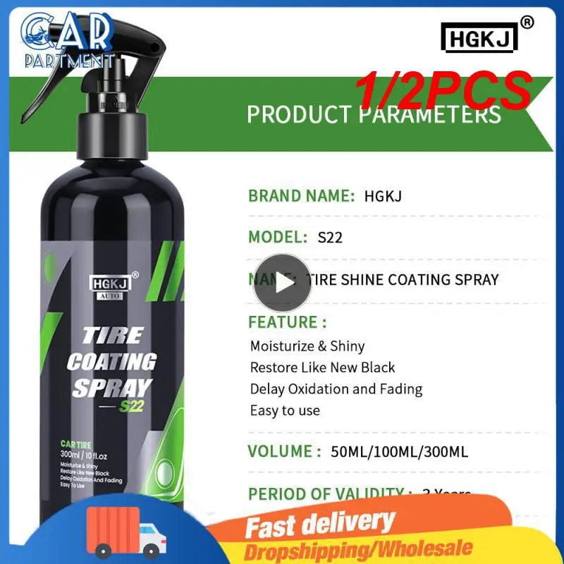 

1/2 шт., восковое керамическое покрытие для автомобиля