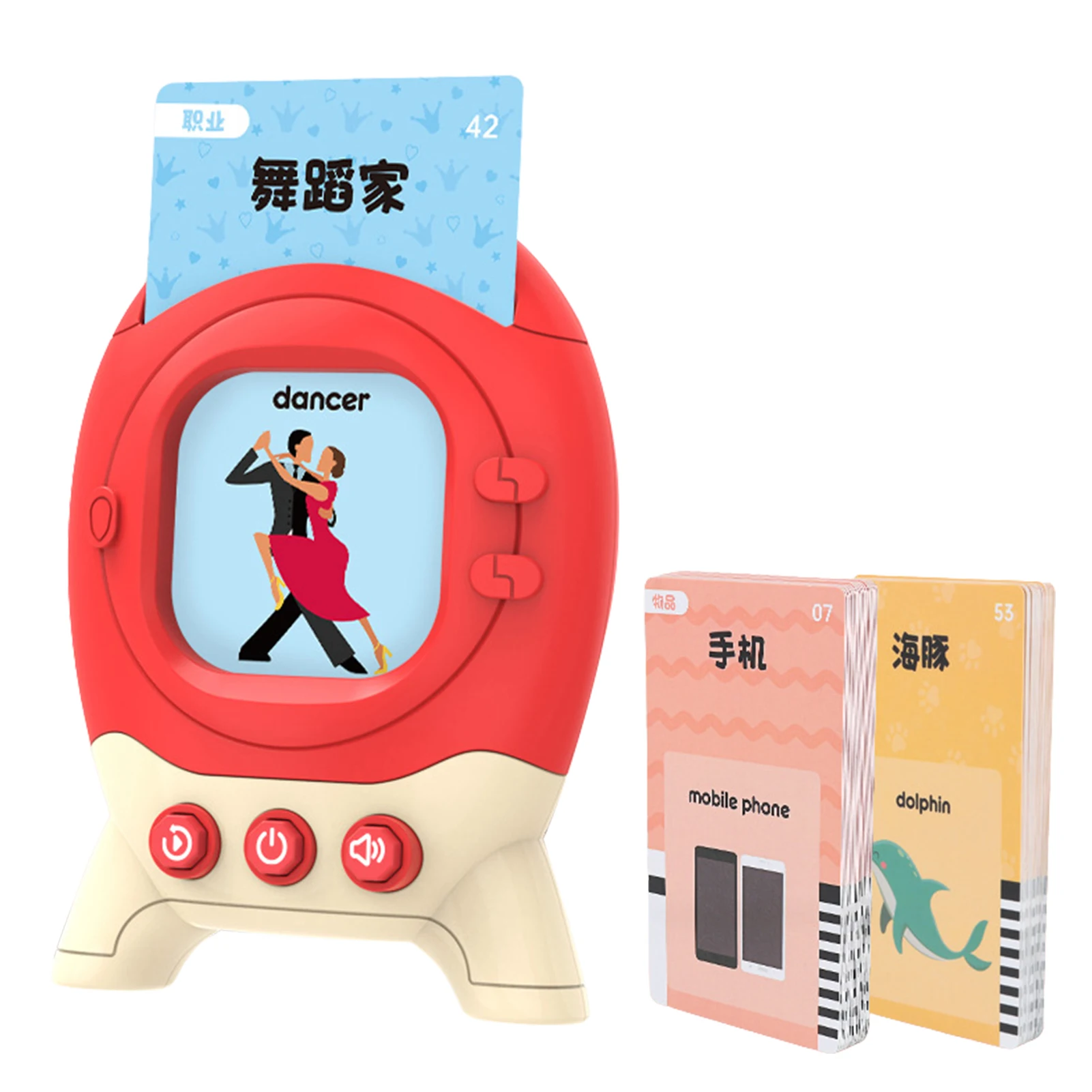 

Flash Cards Toddler Learning Eye Protection Audible Flash Cards Rocket Card Early Education Learning Machine Puzzle Bilingual