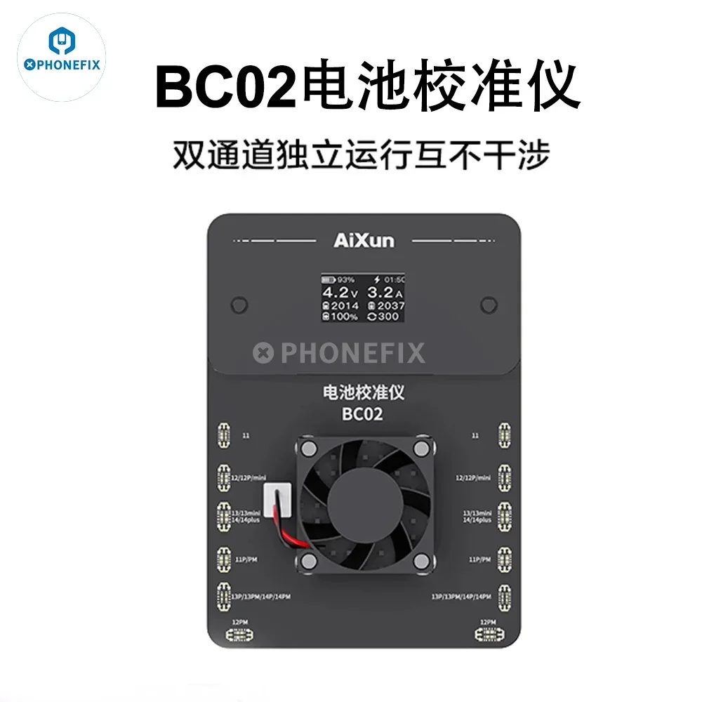 JC AiXun BC01 BC02 модуль калибровки батареи автоматическая активация для IPhone 11-14promax