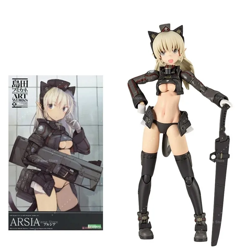 Фото В наличии: Фигурка KOTOBUKIYA FRAME ARMS GIRL ARSIA ART WORKS Ⅱ Артиния ARSIA, другая расцветка, коллекционная игрушка, подарок №3
