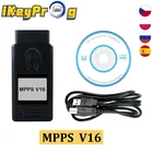 MPPS V21 MAIN + TRICORE + MULTIBOOT с пробным тросом, автомобильный инструмент MPPS V18 для EDC15 EDC16 EDC17 INKL Checksum