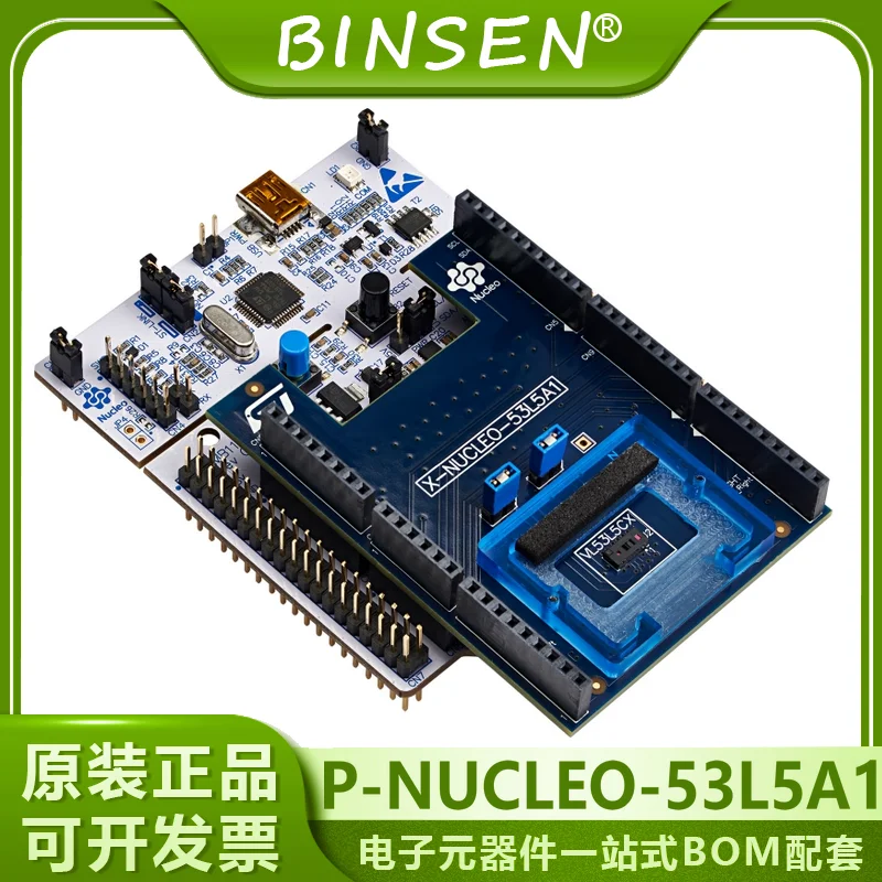 

Точечный флуоресцентный датчик дальности STM32F401RE