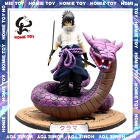 25cm naruto uchiha sasuke anime figure gk snake fairy action figures pvc statue figurine model doll decoration kids toys gift