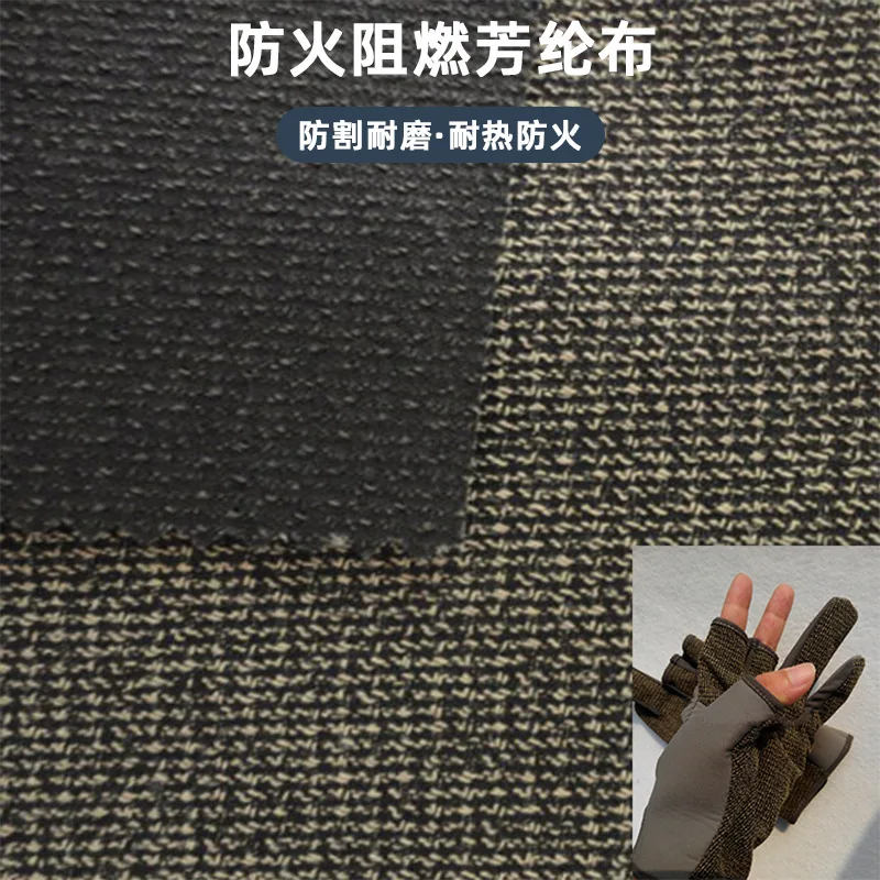 Огнеупорная огнестойкая арамидная ткань устойчивая к разрыву износу