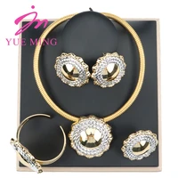 jewelry sets for women necklace earrings geometric bead pendant brazilian bracelet necklace earrings ring sets for wedding party