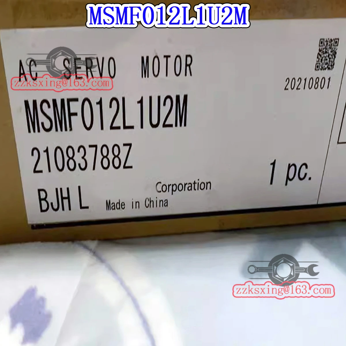 Совершенно новый серводвигатель переменного тока MSMF012L1U2M в коробке