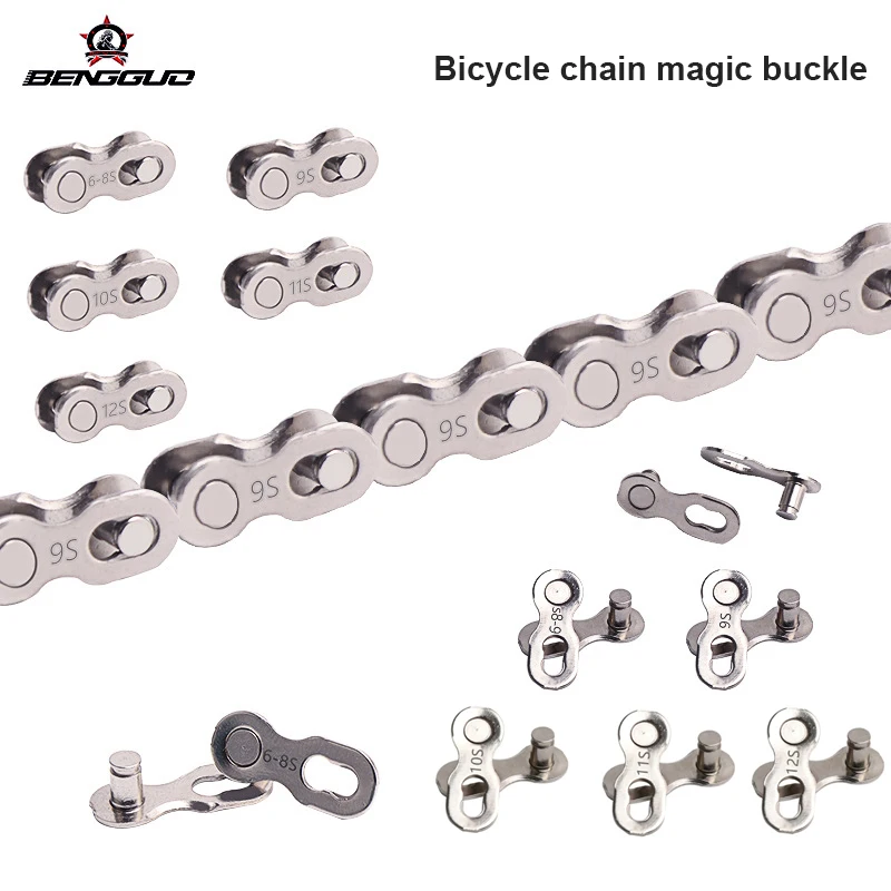 

Reusablem Bicycle Repair Accessories Brand New Durable Bike Chain Connector Lock High Quality Bike Accessories Link Buckle