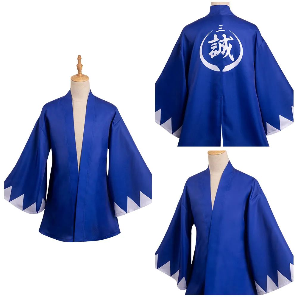 

Shinsengumi Sakamoto Ryoma Cosplay Men Costume Game Like Cos A Dragon Roleplay Fantasia Outfits Halloween Party Disguise Clothes