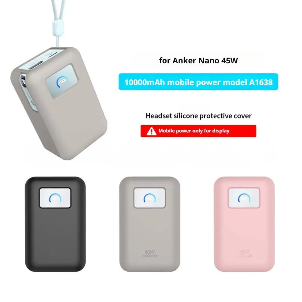 Фото Пылезащитный чехол для Anker Nano 45 Вт 10000 мАч Power Bank противоскользящий силиконовый защитный чехол Powerbank с защитой от отпечатков пальцев №3