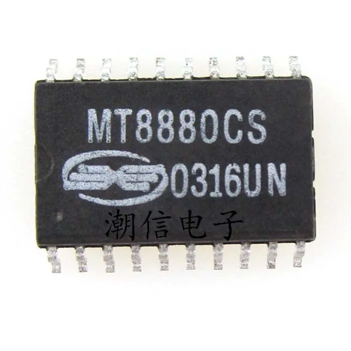 5 шт./лот MT8880CS
