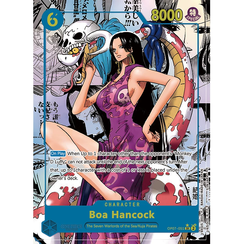 Сделай Сам цельный обезьянка D. Луффи нами Коллекционная Классическая игра