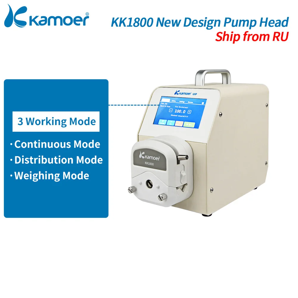 Цифровой Перистальтический Насос Kamoer Lab UIP дозирующий насос для