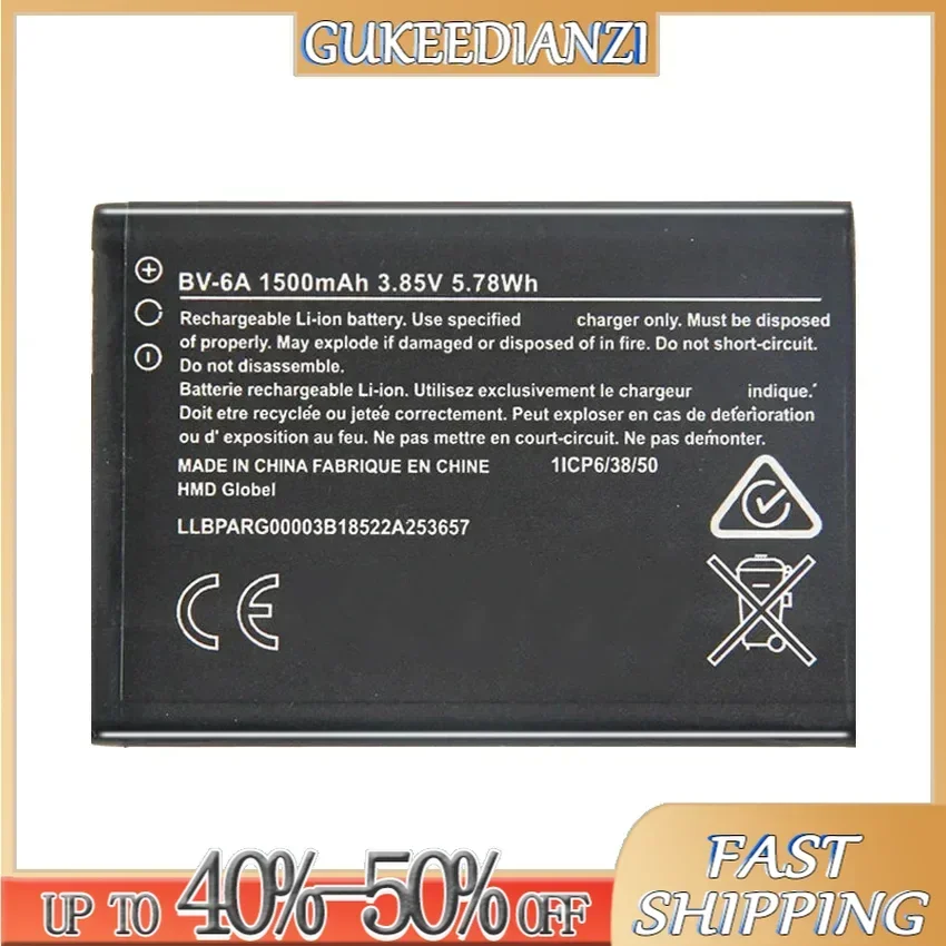 Сменный аккумулятор BV-6A 1500 мАч для Nokia Banana 2060 3060 5250 C5-03 8110 4G