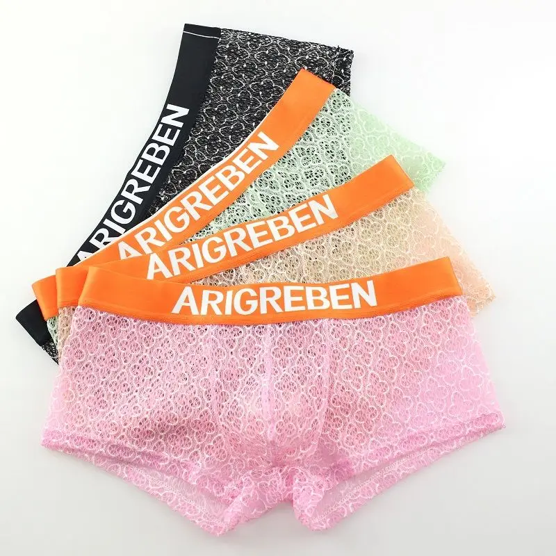 

2022 3-pack Men's Underwear Lace Boxer Briefs Youth Men's Big Boxer Low Waist Sexy Comfortable Breathable Underwear