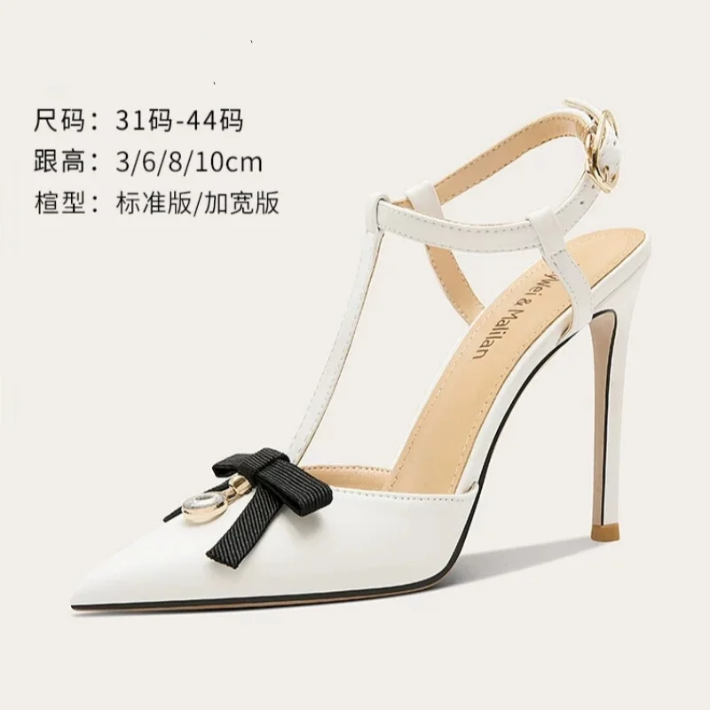 Рисунок 5 - Туфли женские с острым носком