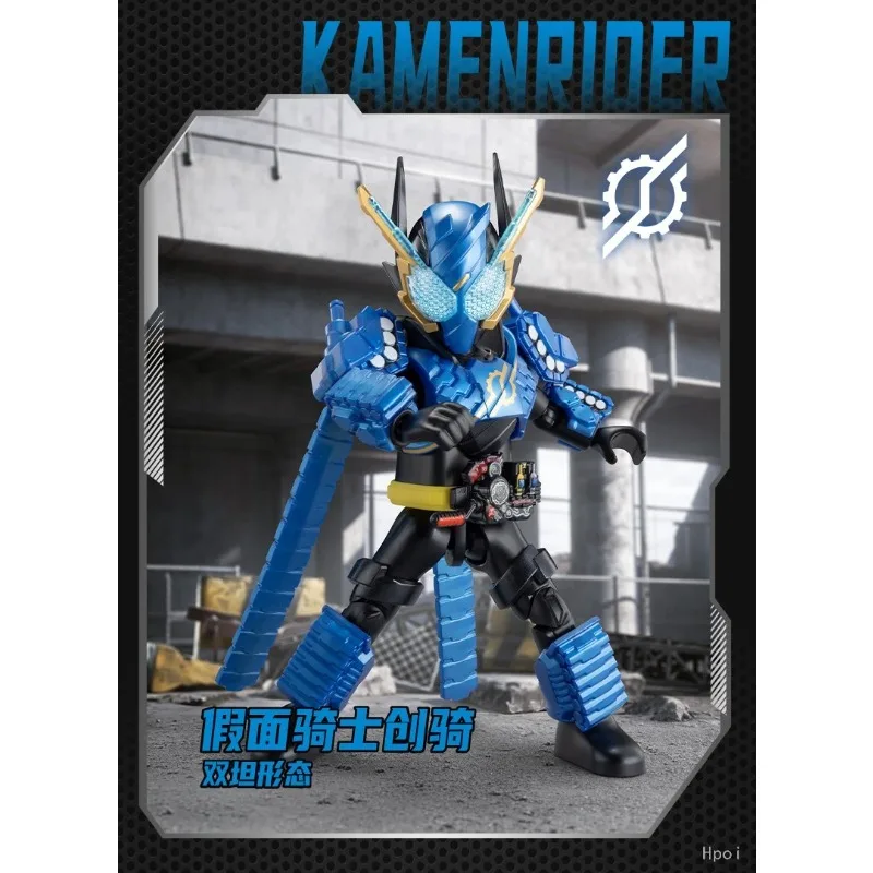 Фото В наличии: Фигурка Blokees Creation Myth Star Edition 6th Assembiy Action Figure №2