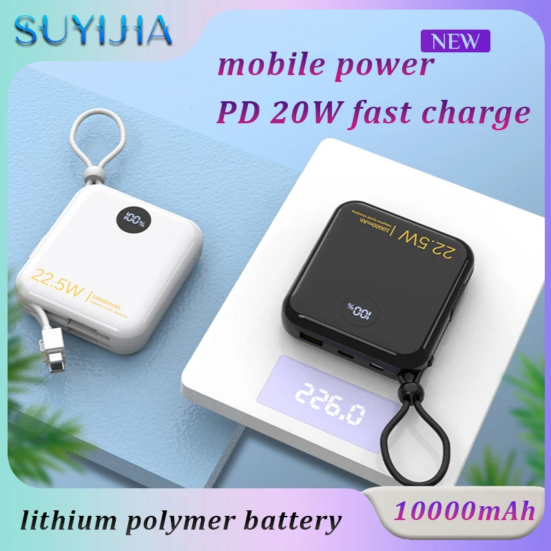 

New 10000mAh Mobile Power Fast Charge PD20W Polymer Battery Charging Treasure Comes with A Line Portable 22.5W Spare Battery