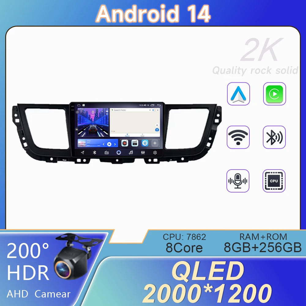 Для Maxus LDV MG G10 2014-2021 Видео WIFI Плеер Android Авто Радио GPS Навигация Мультимедиа Стерео
