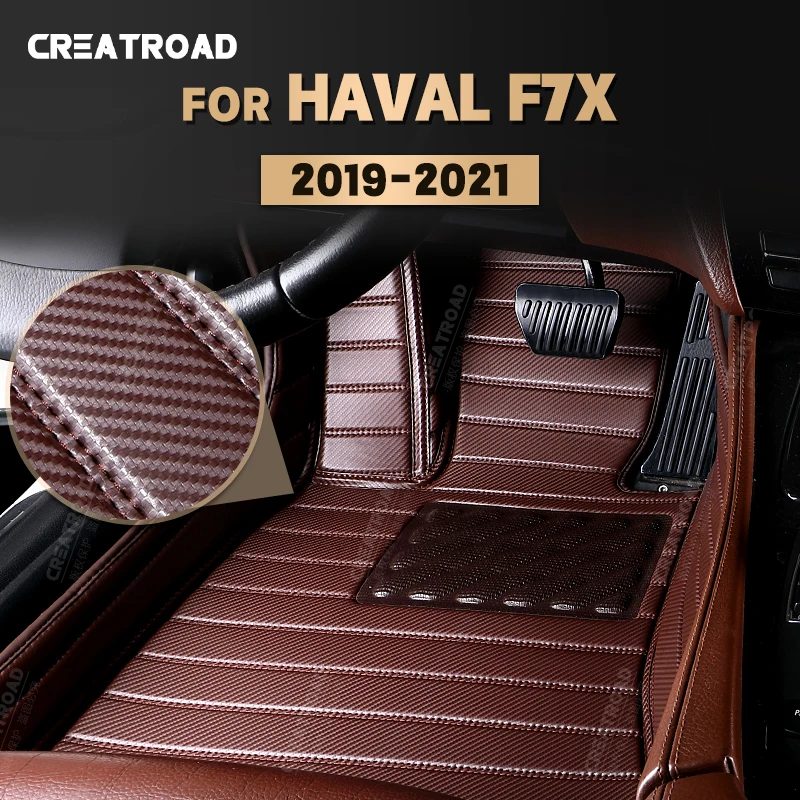 

Напольные коврики из углеродного волокна на заказ для Haval F7X 2019 2020 2021 футов, коврик, аксессуары для интерьера автомобиля