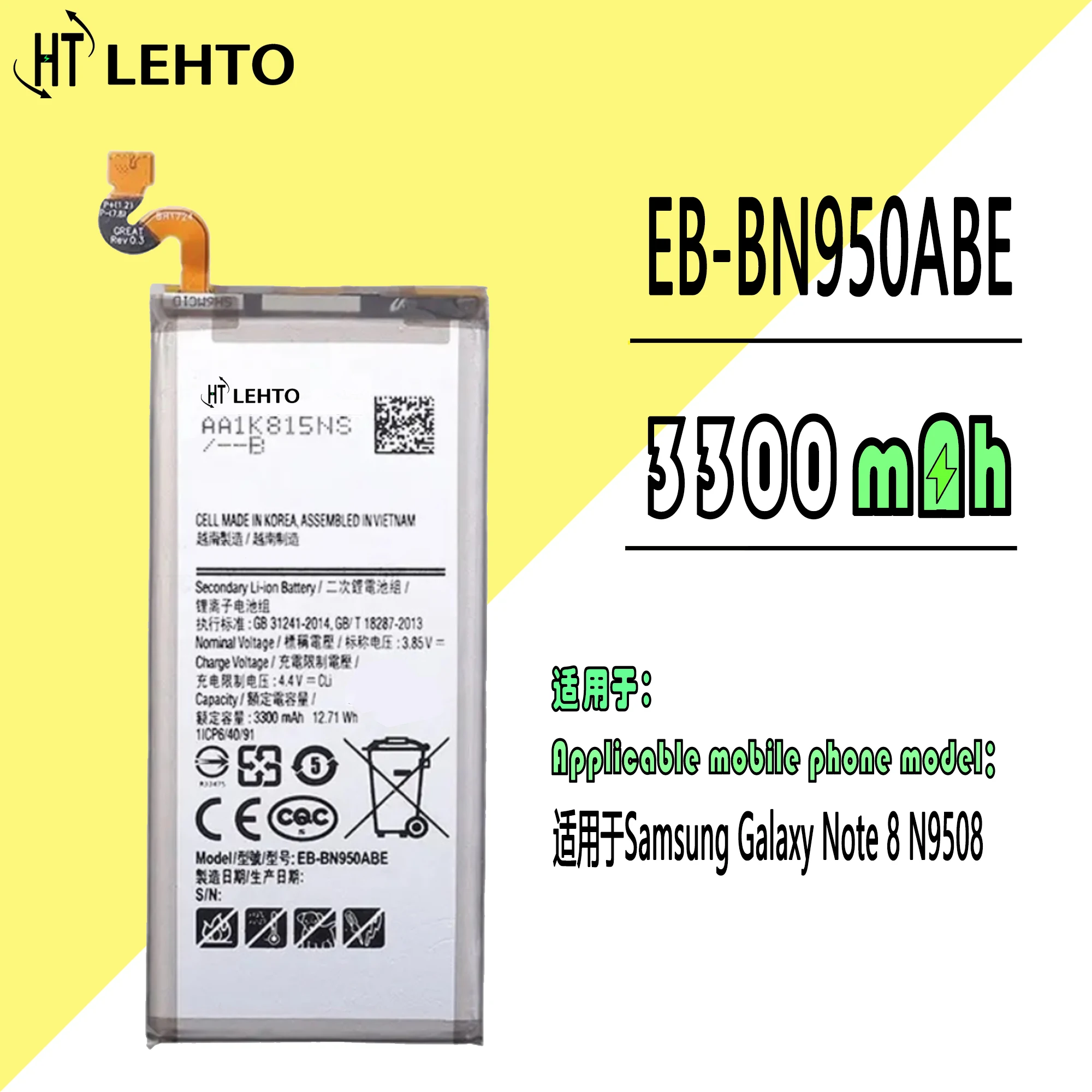 EB-BN950ABE аккумулятор для Samsung GALAXY Note 8 N9500 N9508 SM-N950 N950F/U N950A N950N, оригинальная емкость Телефона, замена высокой емкости