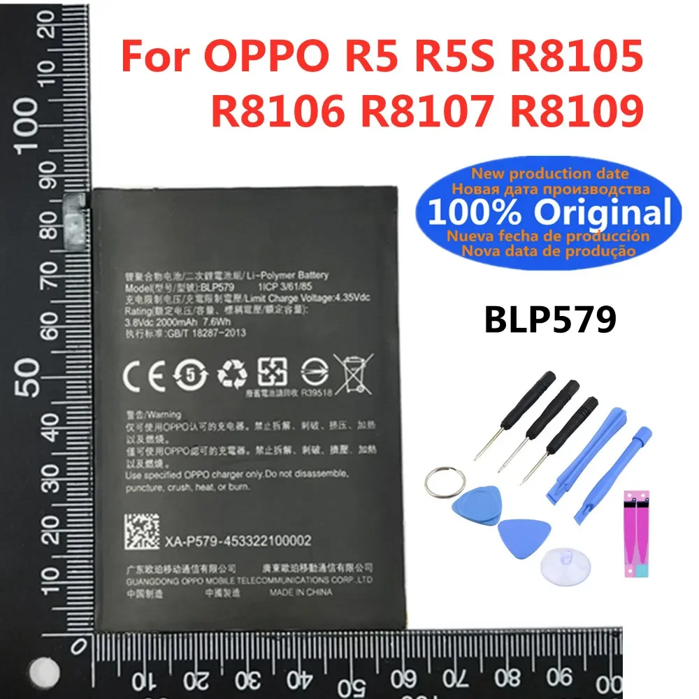 Оригинальный аккумулятор BLP579 2000 мАч для OPPO R5 R5S R8105 R8106 R8107 R8109 мобильный телефон