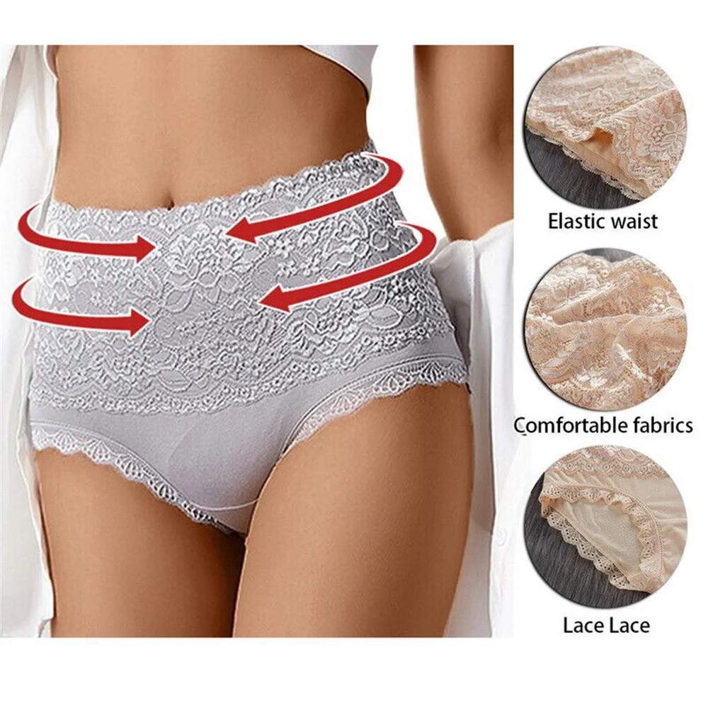 Рисунок 2 - Бесшовные женские трусики с завышенной талией