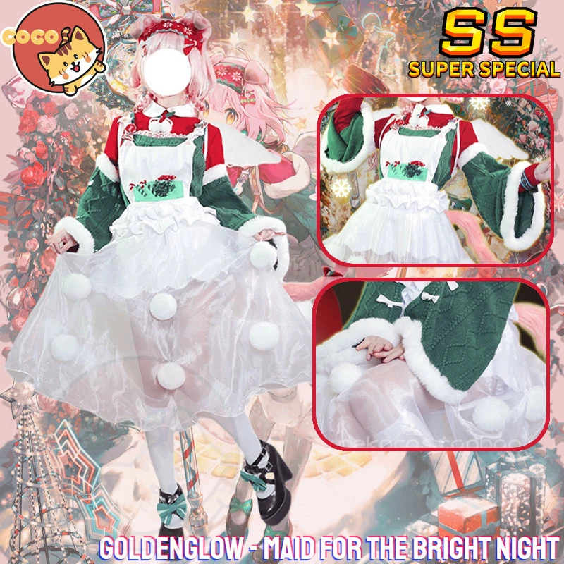 

CoCos-SS Game Arknights Maid for The Bright Night Goldenglow Cosplay Cute Sweetie Maid Dress Role Play Game and Cosplay Wig