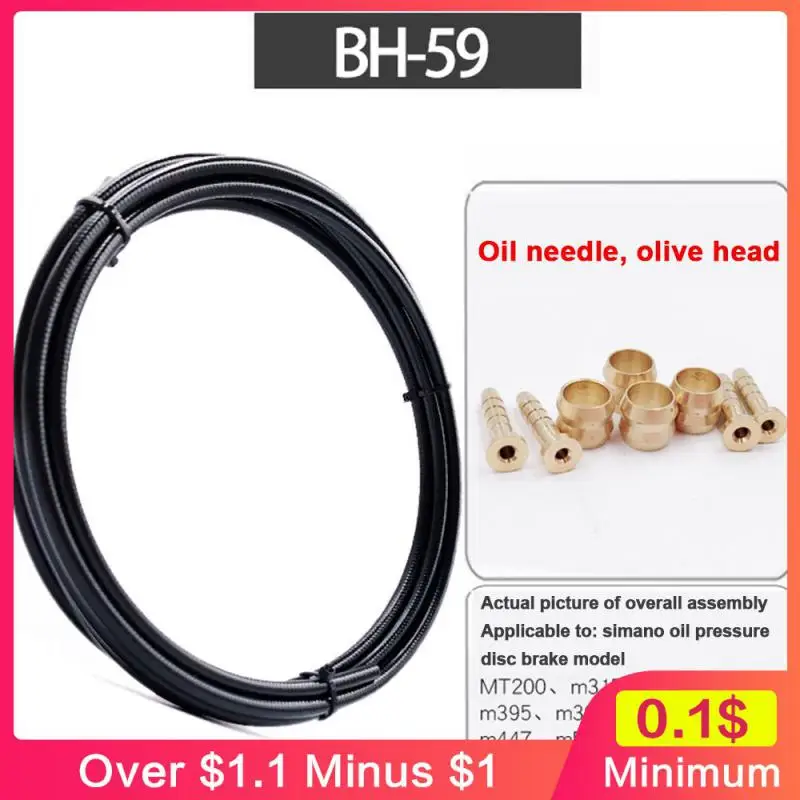 

Горный велосипед, долговечные и эффективные тормозные детали для велосипеда, прочная велосипедная Тормозная труба, лидер продаж, гидравлический дисковый тормоз, гибкий, премиум