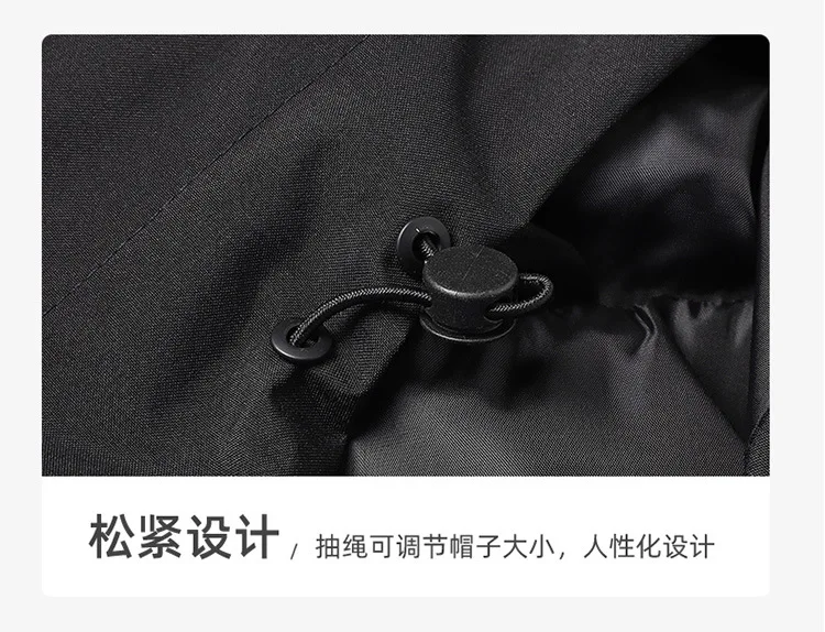 Мужская уличная куртка для альпинизма с несколькими карманами пальто из