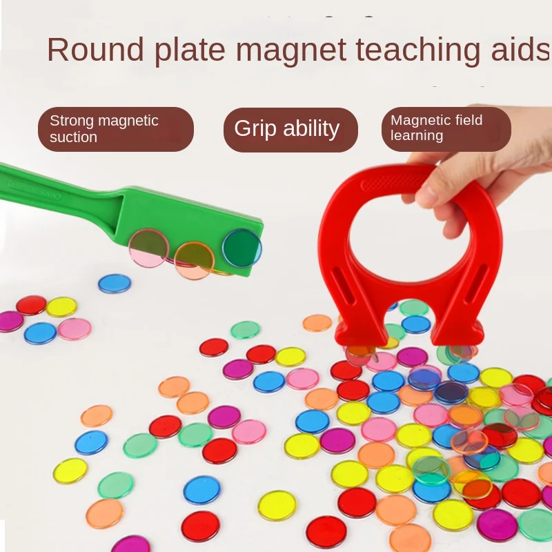 

Color round transparent piece children's math science teaching aids magnetic rod half-color ball U-shaped magnet Montessori toy