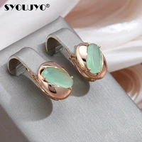 syoujyo round glossy 585 rose gold english earrings for women green emerald natural stone fine jewelry luxury wedding earring