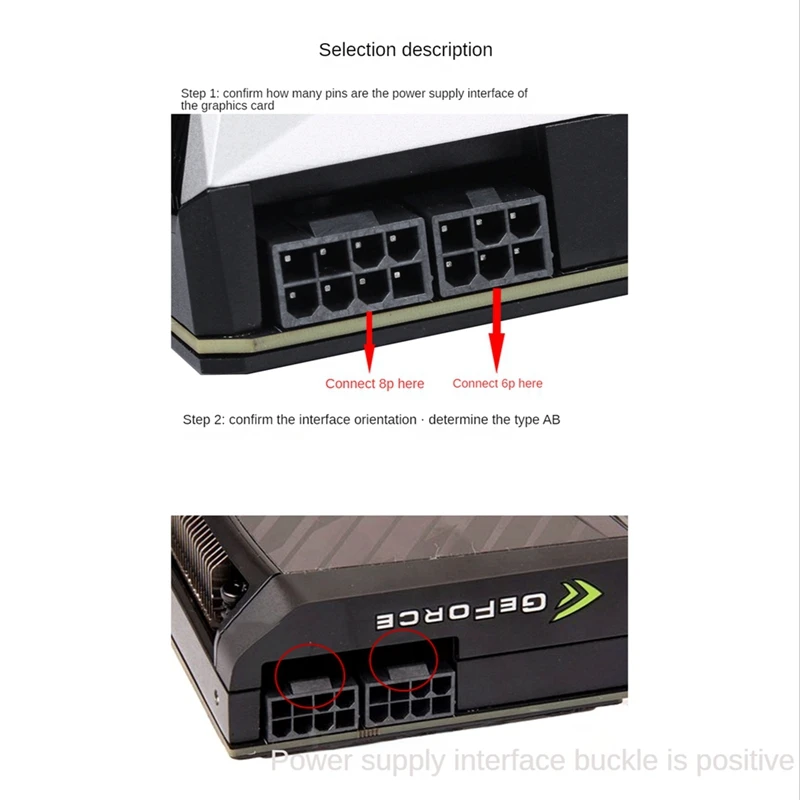 Адаптер для кабеля ATX 8Pin 180 градусов угловой адаптер 8-контактного штекера питания