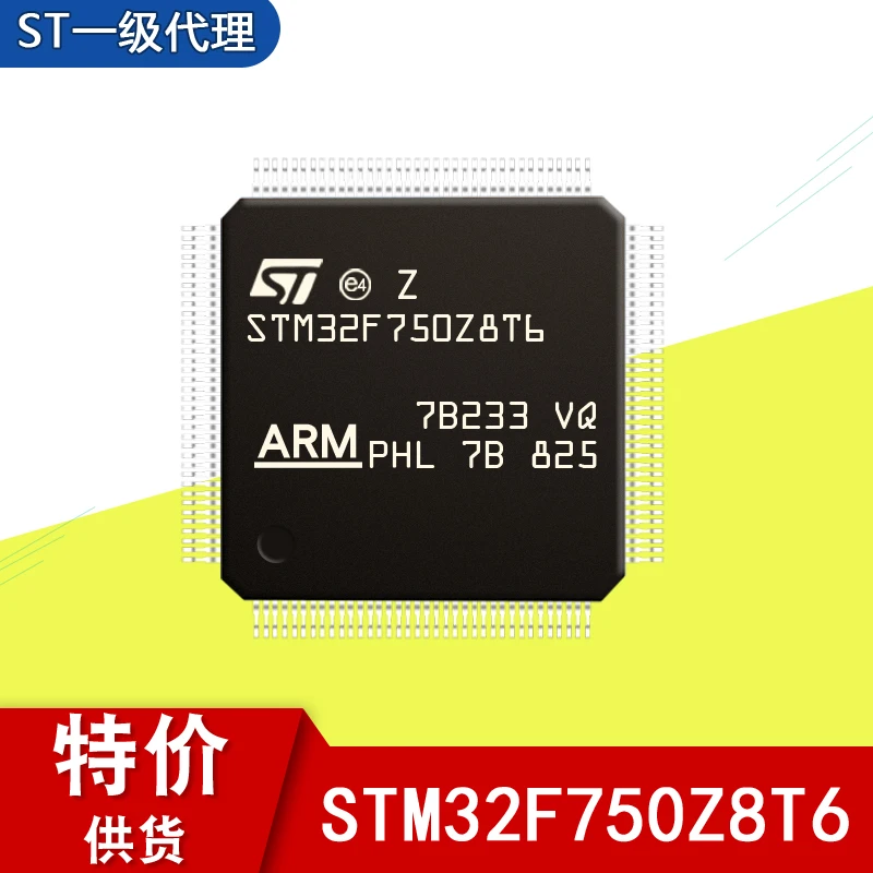 Оригинальный чип микрокомпьютера STM32F750Z8T6 LQFP144 микроконтроллера 32 и