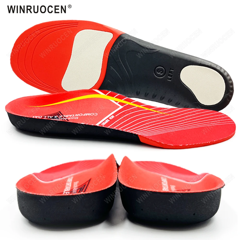 Новинка лучшие ортопедические стельки на плоской подошве силиконовые для обуви