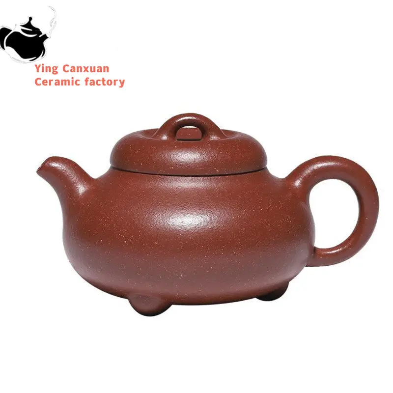 

150ml Chinese Yixing Raw Ore Purple Clay Teapots Famous Artists Handmade Tea Pot Kettle High-end Zisha Tea Set Collection Gifts