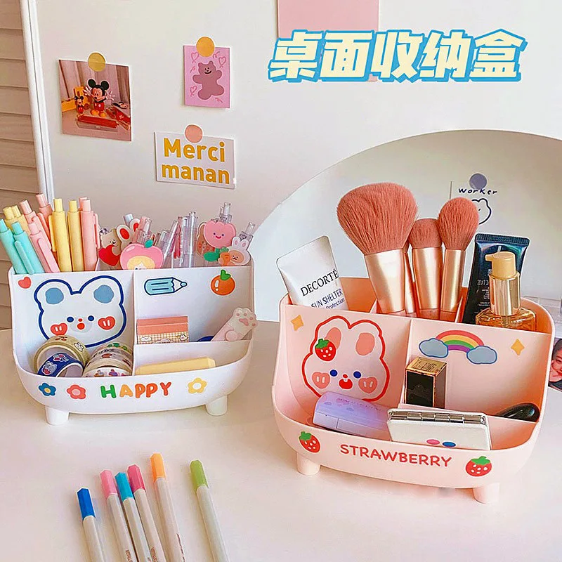 

Pen Holder Ins Japanese Student Desktop Creative Fashion Cute Girly Heart Multi-Functional Large-Capacity Stationery Storage Box