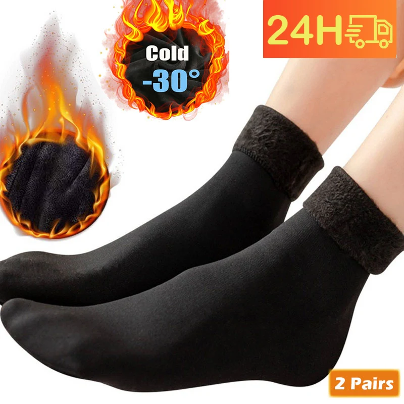 

1pair/2pairs Winter Fuzzy Socks Thermal Socks For Women Fashion Middle Tube Thickened Plush Snow Indoor Floor Woolen