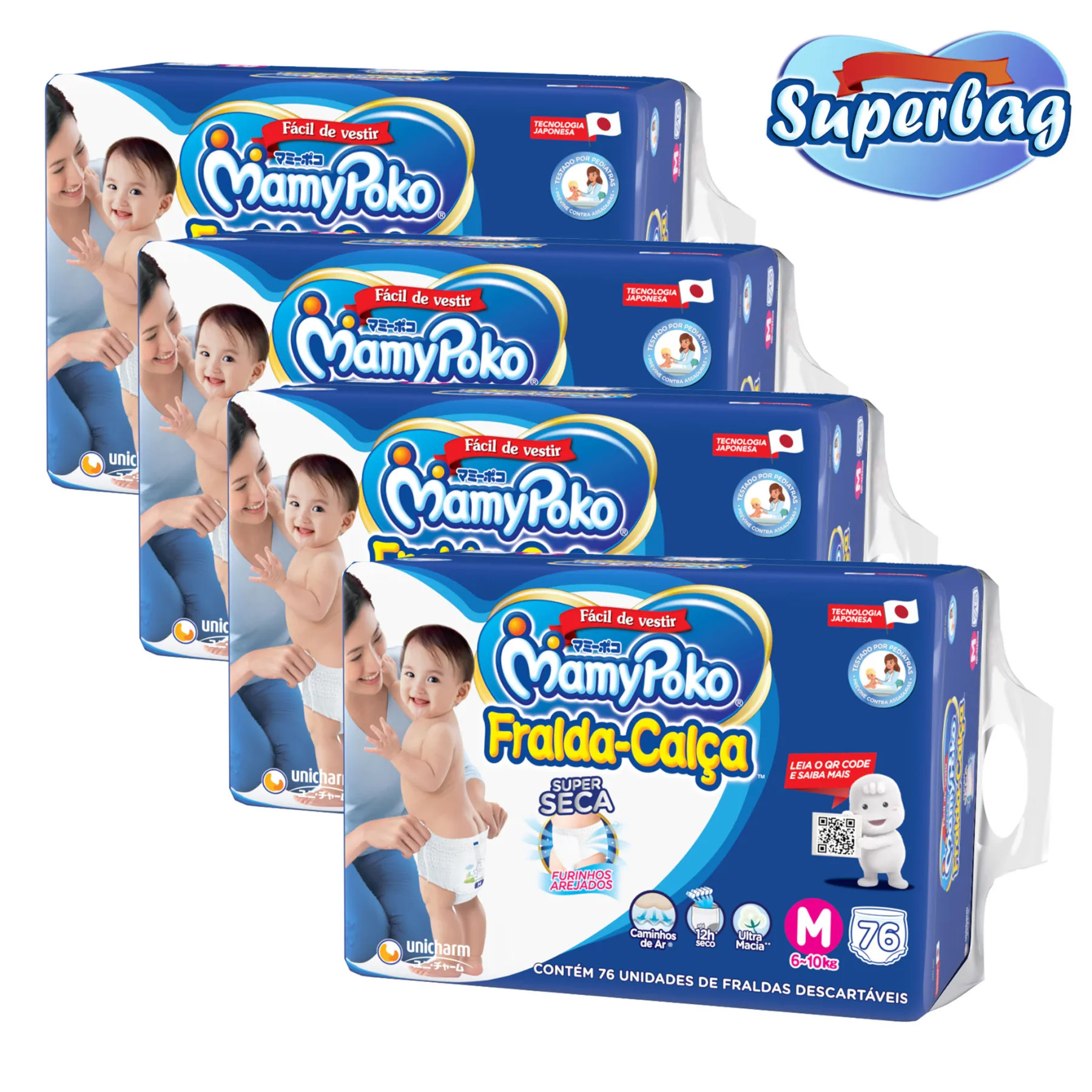 

Kit 04 Super BAG DIALD HUNT Disposable Mamypoko-M-C/304 Units-Japanese Technology