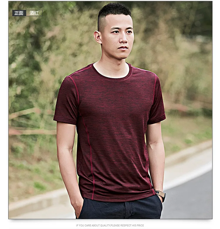 

Мужская футболка без рисунка, весна 51106, Мужская футболка из 100% хлопка с коротким рукавом, мужская повседневная футболка в стиле ретро, Мужск...