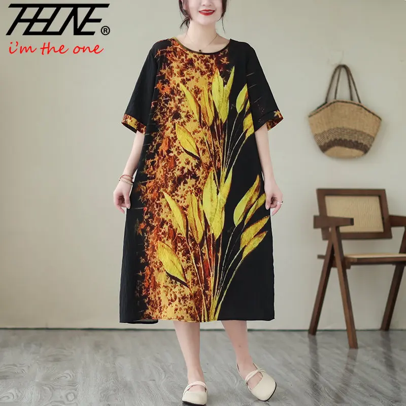 

Платье женское длинное ТРАПЕЦИЕВИДНОЕ с коротким рукавом и цветочным принтом