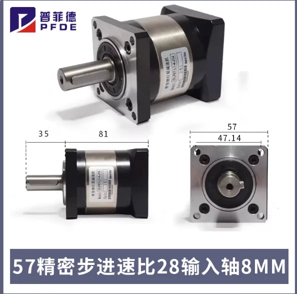 НОВЫЙ планетарный редуктор FLF57, подходит для Nema 23, передаточное число 4  5  10  20  25  50, макс. 25 Н·м, для шагового двигателя Nema23 57 (art.: 3920cbdb978a1) - 3920cbdb978a1