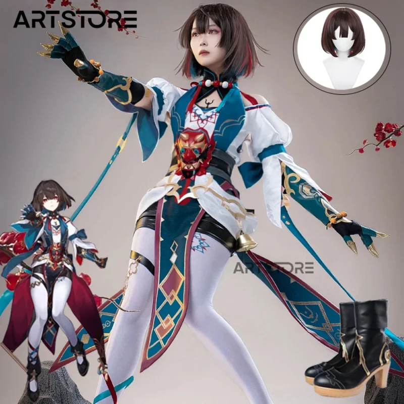 Костюм для косплея Xueyi из игры хонькай Звездный рельс костюм костюмированной