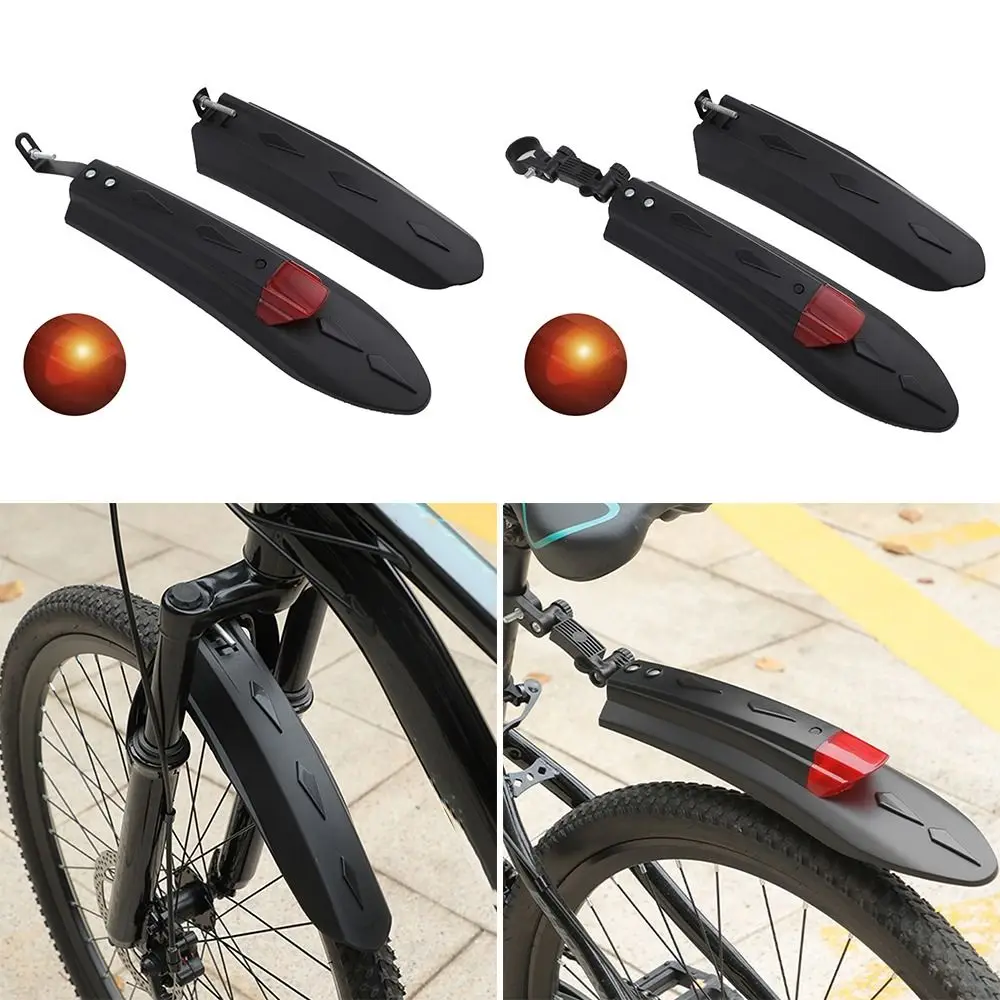 Черный велосипедный брызговик с фонариком Задний Передний фонарь Аксессуары для