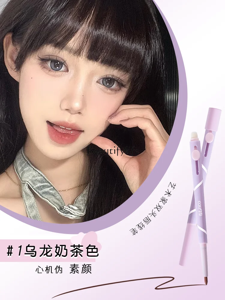 Двухсторонняя кисть для подводки губ