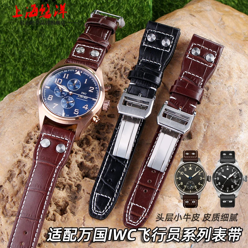 Фото Ремешок для часов IWC PILOT Mark из воловьей кожи, браслет из натуральной кожи с бамбуковыми заклепками, темно-коричневый черный, аксессуары для ч... №4