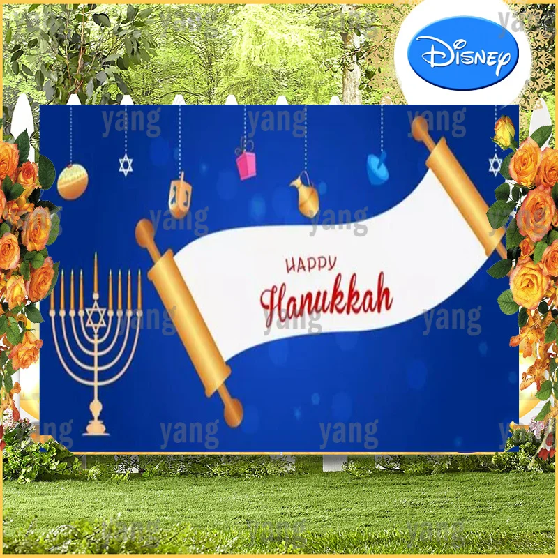 Mocsicka Lights Celebration Food Documents Party Blue Gift Happy Hanukkah Backdrop Holiday Sparkles Decoration Photo Background