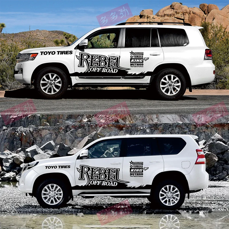 

Новые Пользовательские Автомобильные наклейки для Toyota Prado, модификация внешнего вида, индивидуальные модные наклейки, пленка, аксессуары