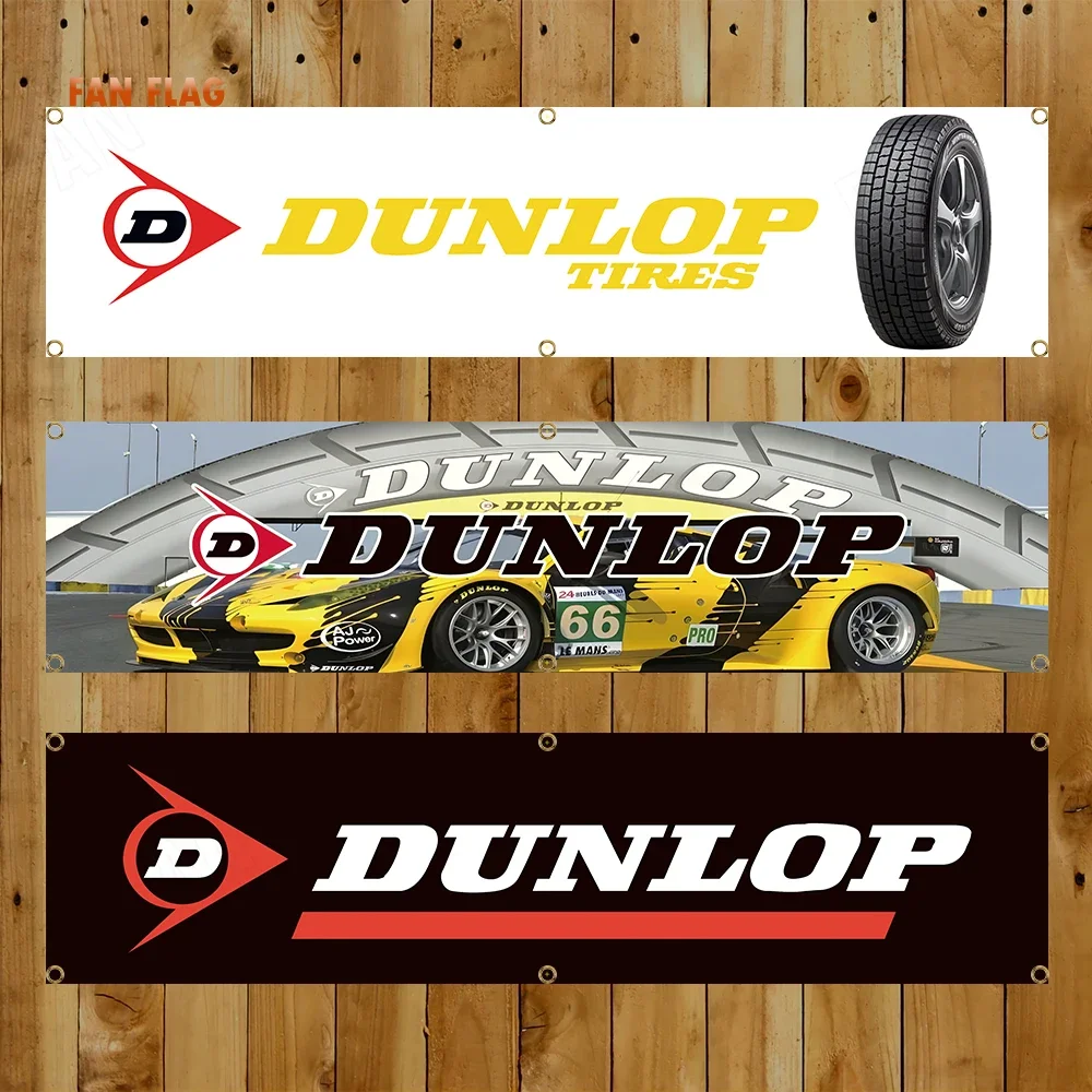 60x240 см Dunlop автозапчасти баннер флаг автомобиль грузовик детали двигателя