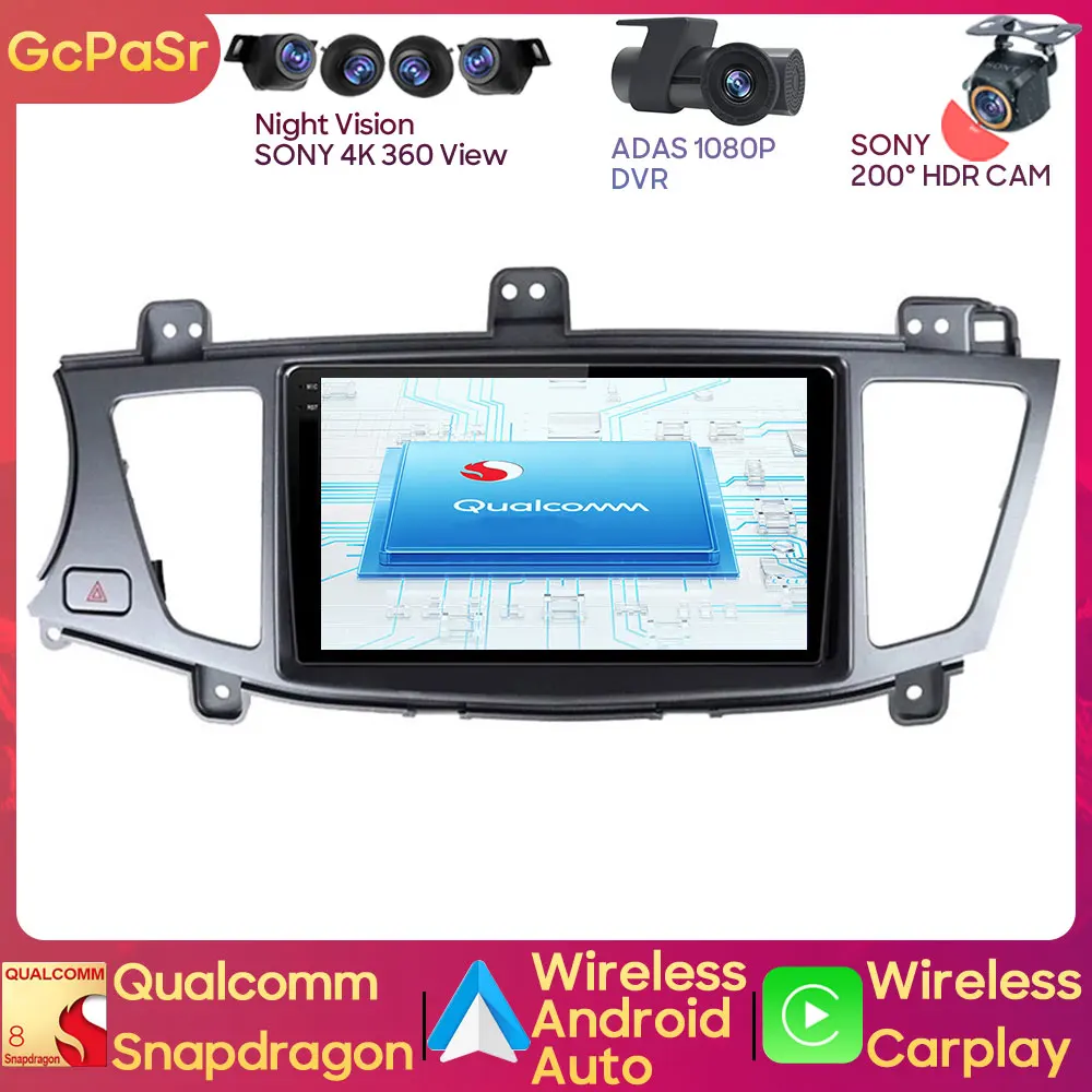 

Qualcomm For Kia Cadenza K7 2011 - 2012 Auto Car Radio Multimedia Player Android Navigazione GPS Dash Cam 5G Wifi BT NO 2din DVD