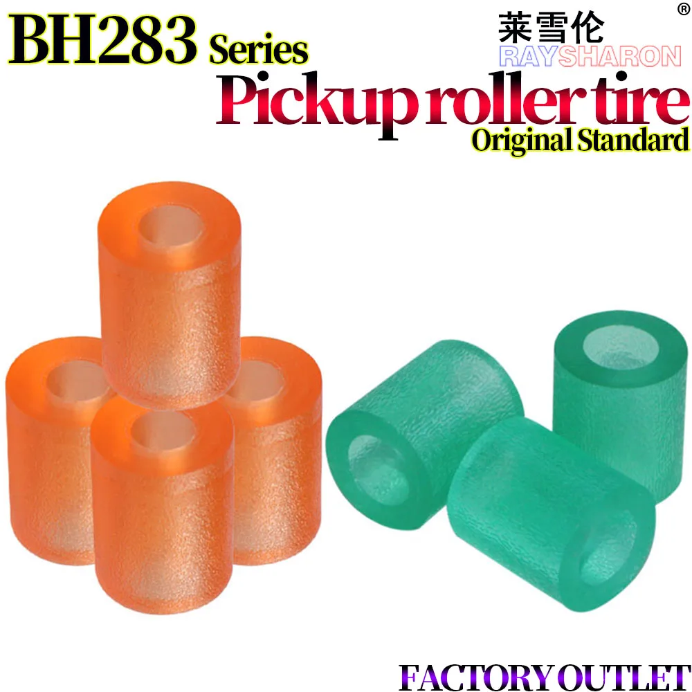 10X резиновая роликовая шина для захвата бумаги использования в Konica Minolta Bizhub 360 361 420